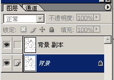 友基数位板奇幻插画教程《血之刻痕》