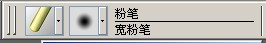 友基数位板奇幻插画教程《血之刻痕》