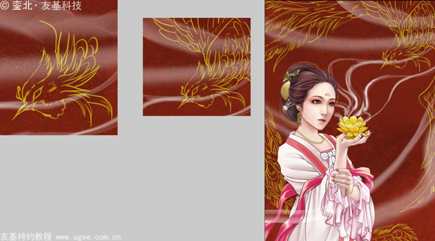 古风插画教程《莲花灯》（下）
