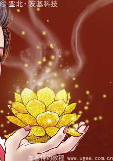 古风插画教程《莲花灯》（下）