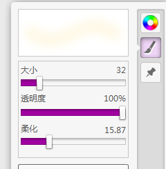 【Airpen唯美风图文教程】再见春天 樱花再见37.png