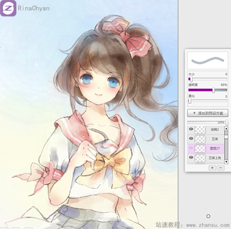 【Airpen唯美风图文教程】再见春天 樱花再见23.jpg