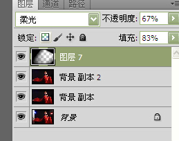 【COS后期特约教程】光线氛围后期调整04.jpg