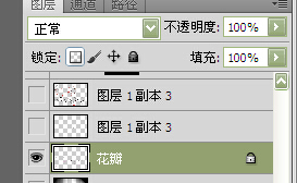 【COS后期特约教程】光线氛围后期调整10.jpg