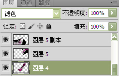 12混合更改为滤色.jpg