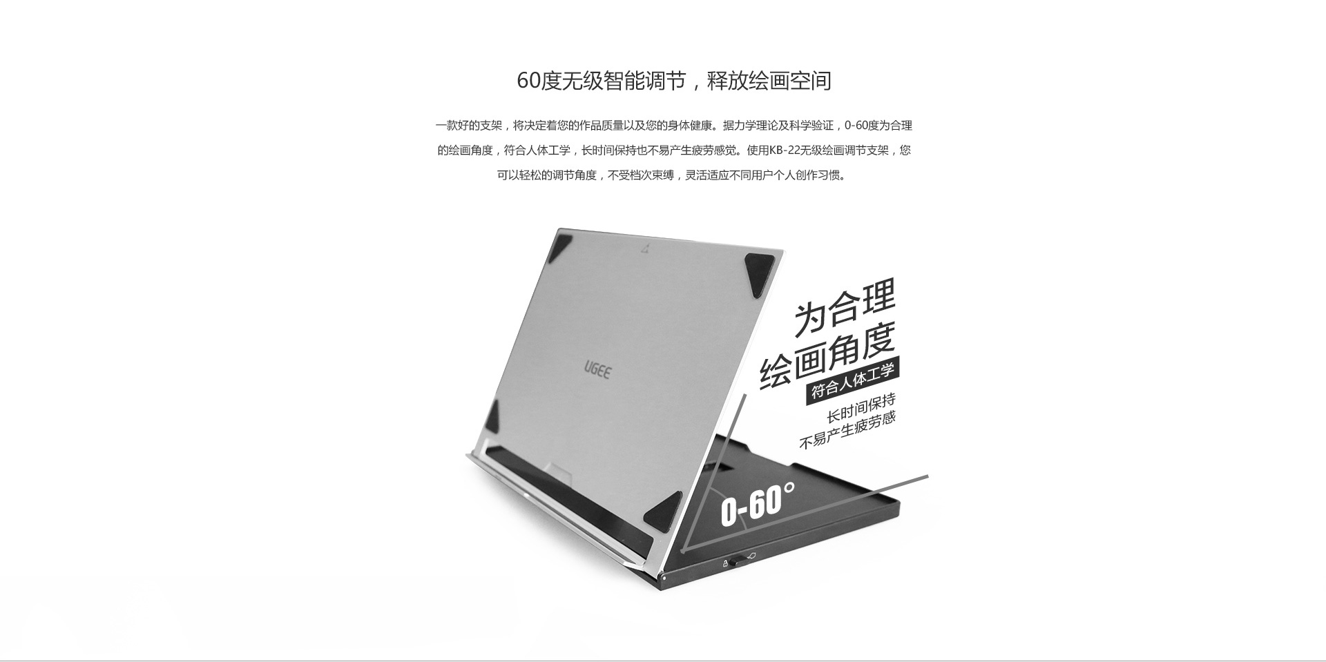 UD10支架1_04.jpg