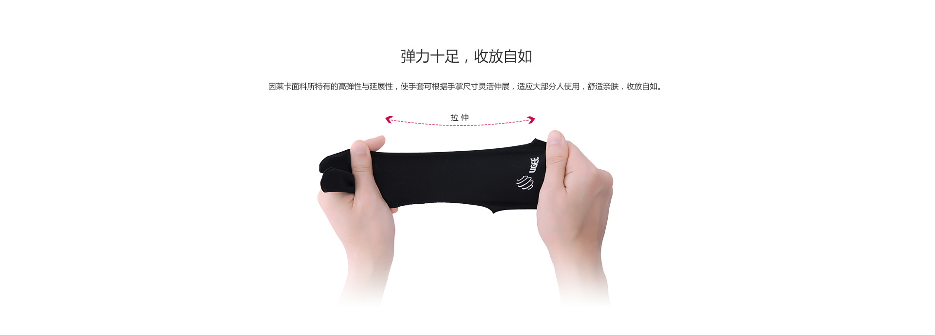 防污手套_05.jpg