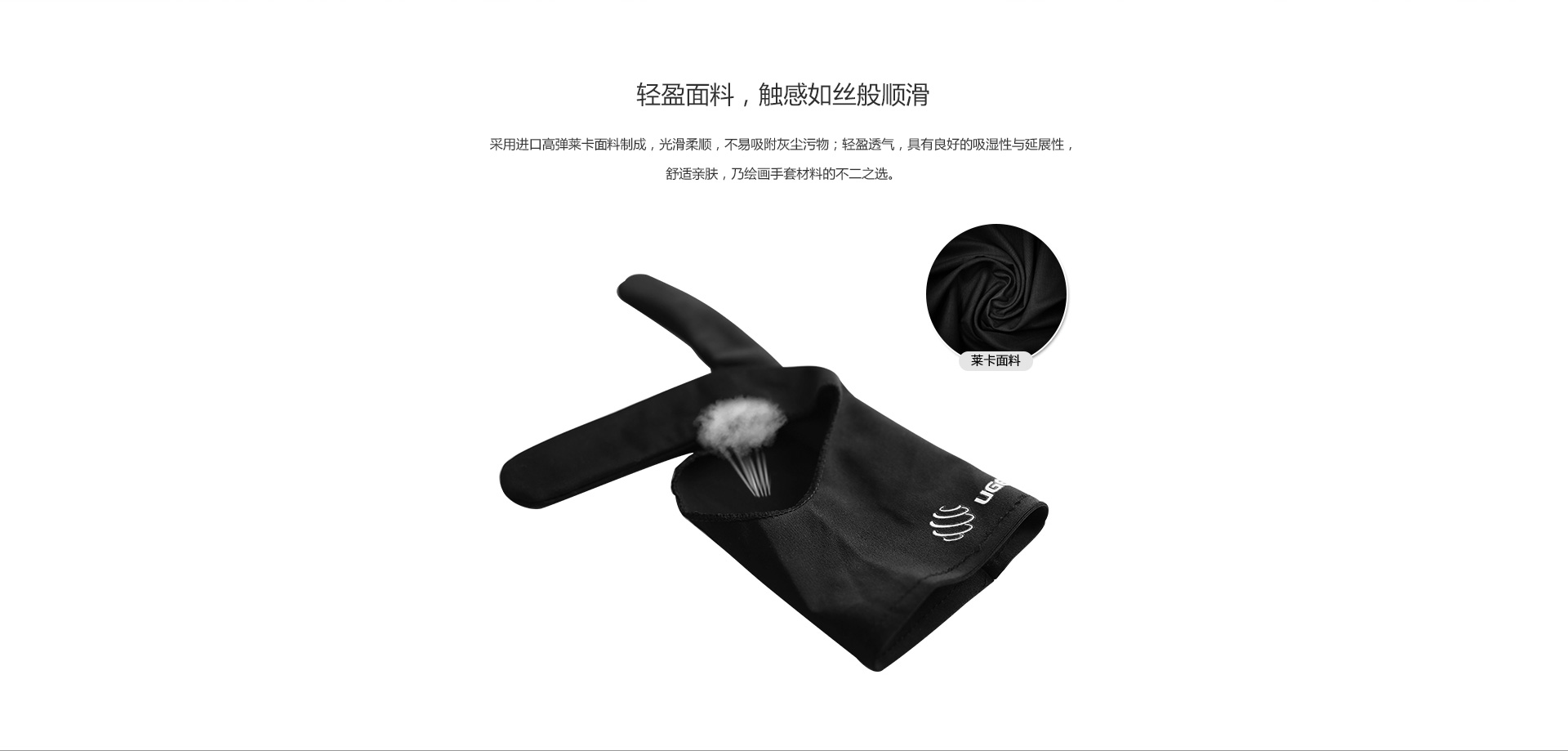 防污手套_03.jpg