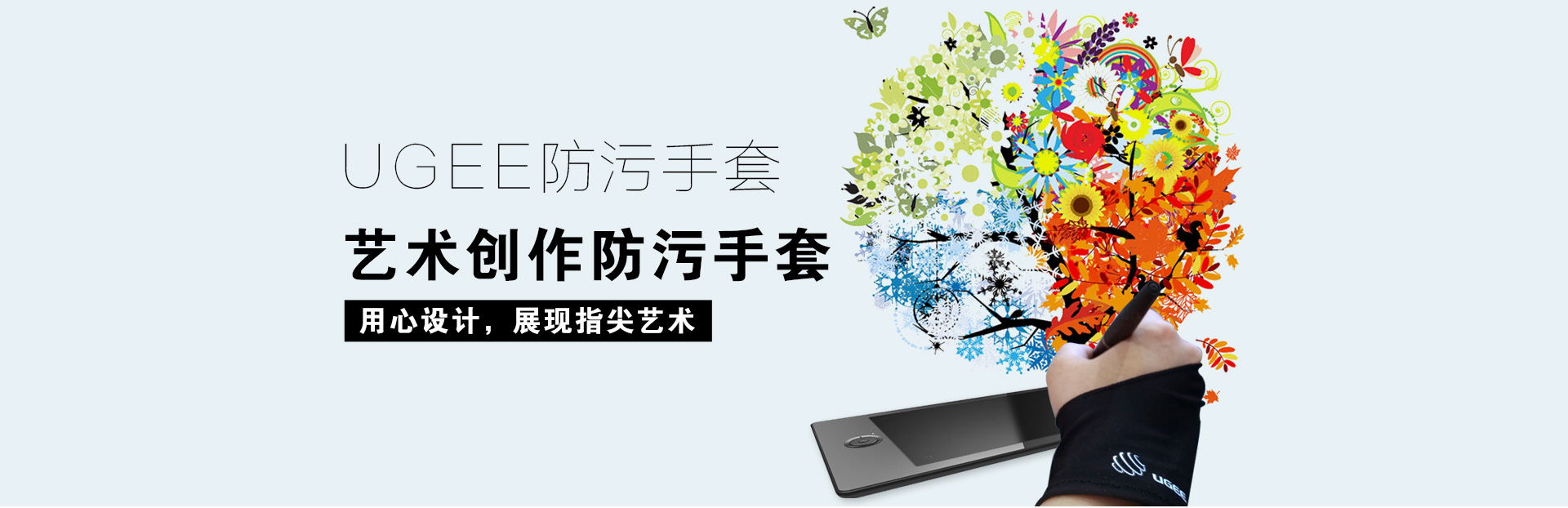 防污手套_01.jpg