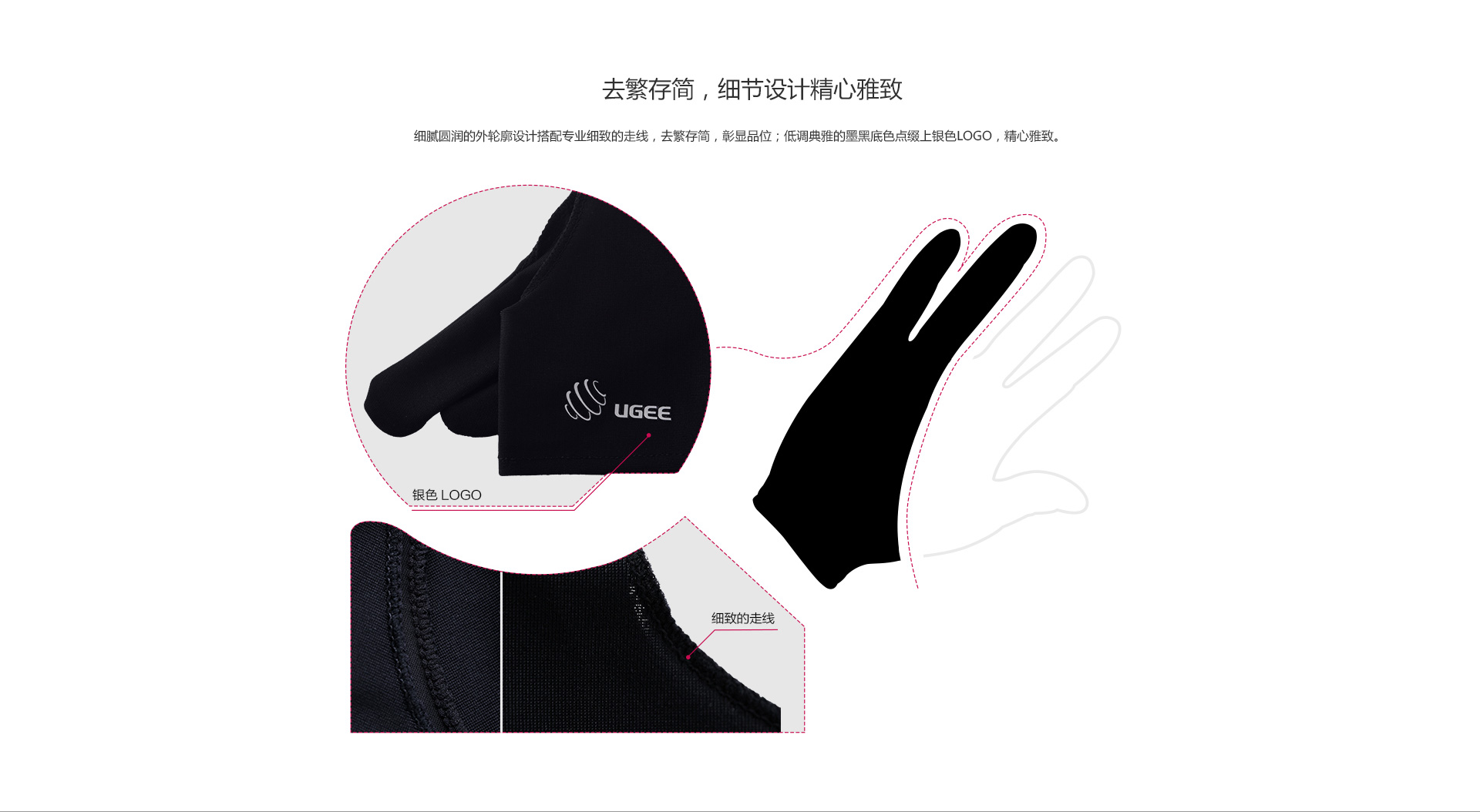 防污手套_04.jpg