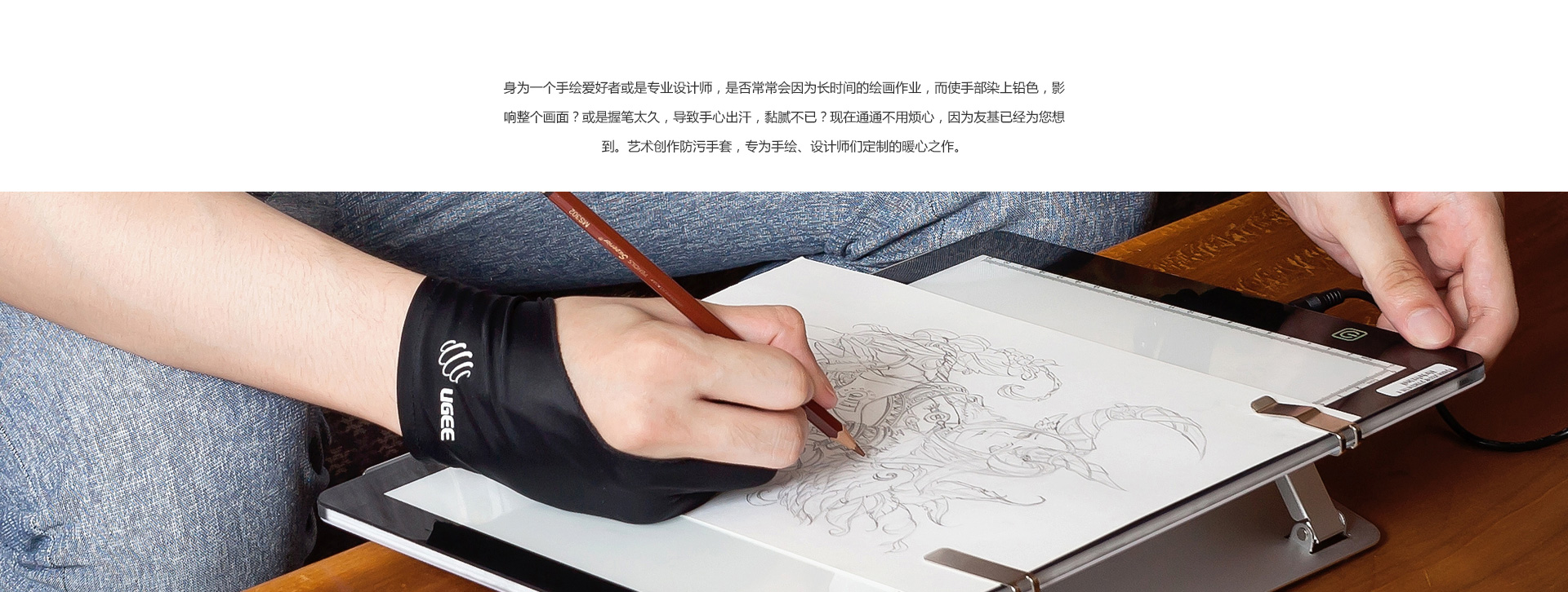 防污手套_02.jpg