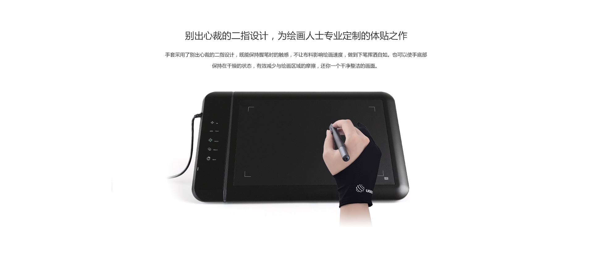 防污手套_06.jpg