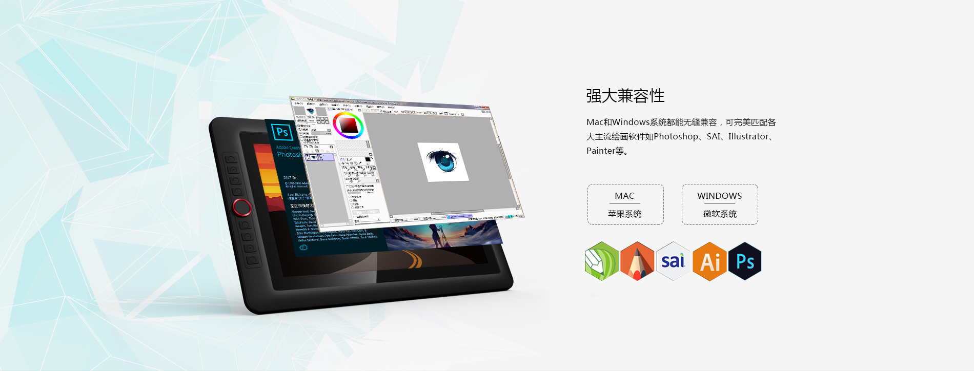 E-pro-16官网详情_10.jpg