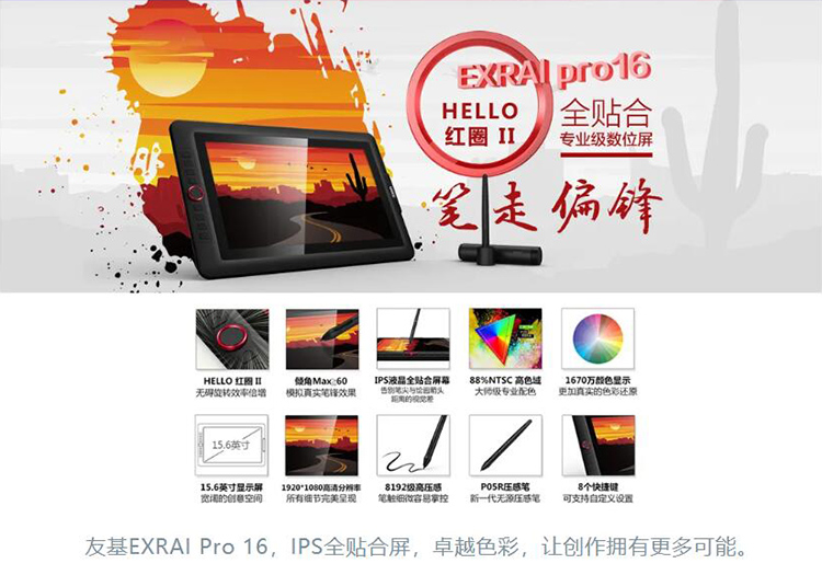 图2.jpg