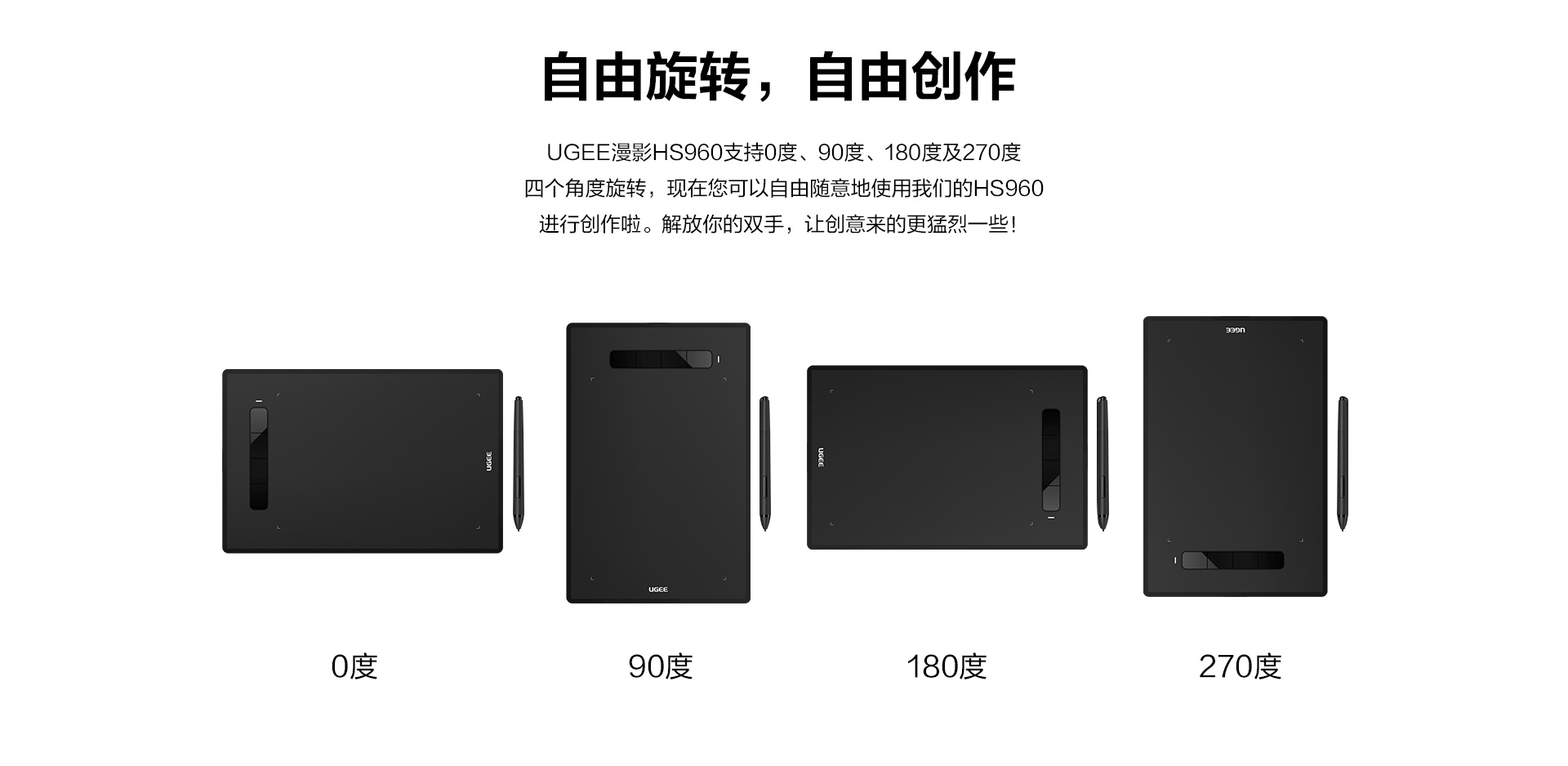 漫影HS960_09.jpg