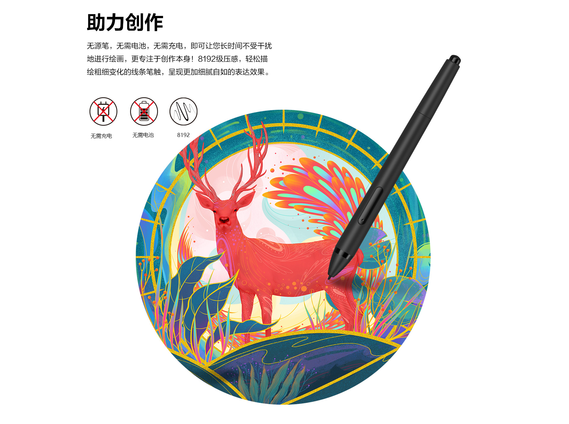 漫影HS960_07.jpg
