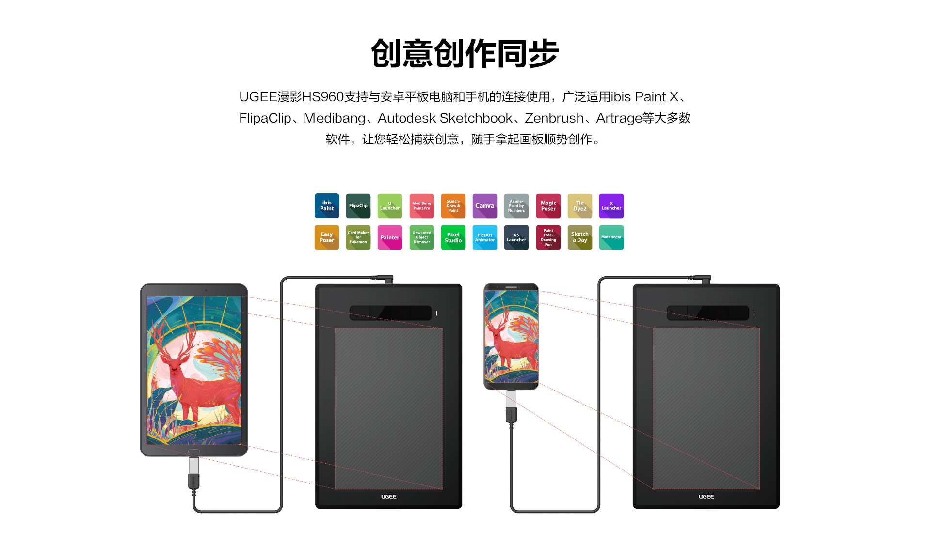 漫影HS960_05.jpg