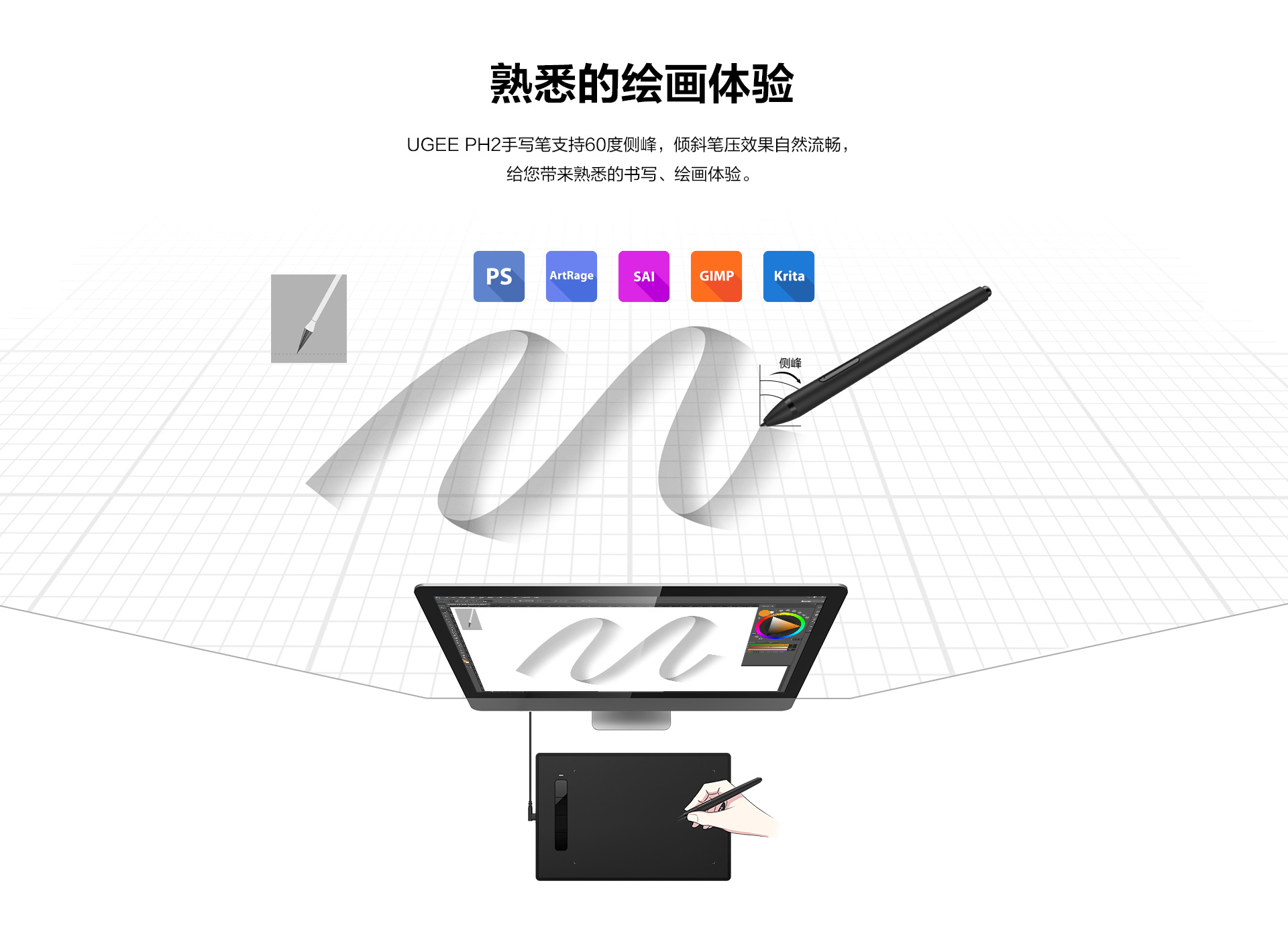 漫影HS960_08.jpg